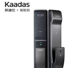 智能鎖哪個品牌好