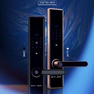 國(guó)產(chǎn)智能鎖