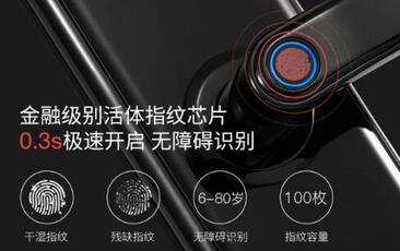 指紋鎖什么牌子好 指紋鎖什么牌子好