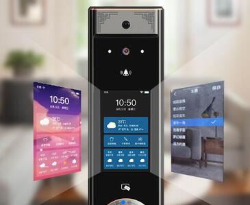 指紋鎖哪個(gè)品牌好