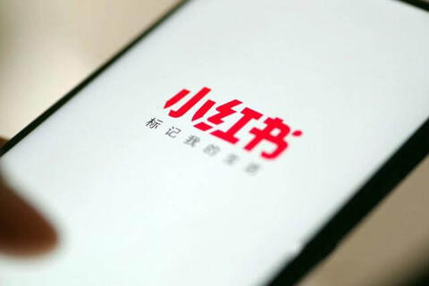 小紅書推廣效果不好怎么辦?這4個方法掌握了嗎