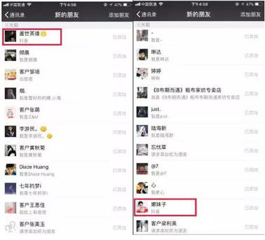 抖音短視頻那么炸裂！那短視頻怎么操作引流？