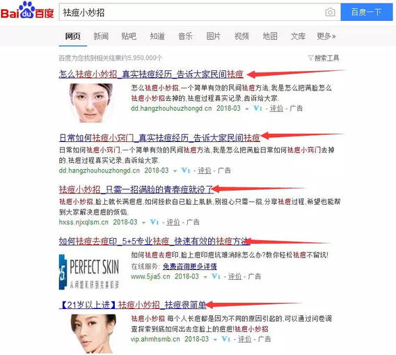 抖音短視頻那么炸裂！那短視頻怎么操作引流？