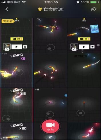 上百款產品“各顯神通”，抖音到底能帶火什么游戲？