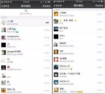 抖音短視頻那么炸裂！那短視頻怎么操作引流？