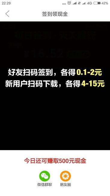 營銷“巧”力的三種方式：玩模式，借趨勢和造熱點(diǎn)