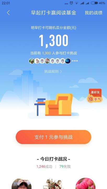 營銷“巧”力的三種方式：玩模式，借趨勢和造熱點(diǎn)