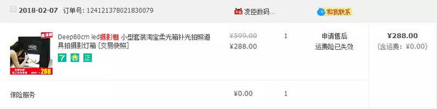 抖音短視頻那么炸裂！那短視頻怎么操作引流？