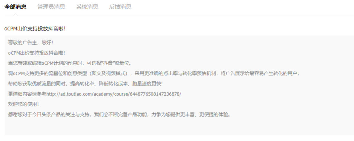 1523179288908477.jpg 1523179288908477.jpg