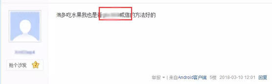 抖音短視頻那么炸裂！那短視頻怎么操作引流？