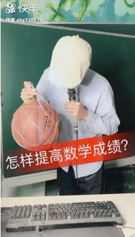 5000字復盤：快手月漲300萬粉邏輯，2020年企業(yè)營銷重地