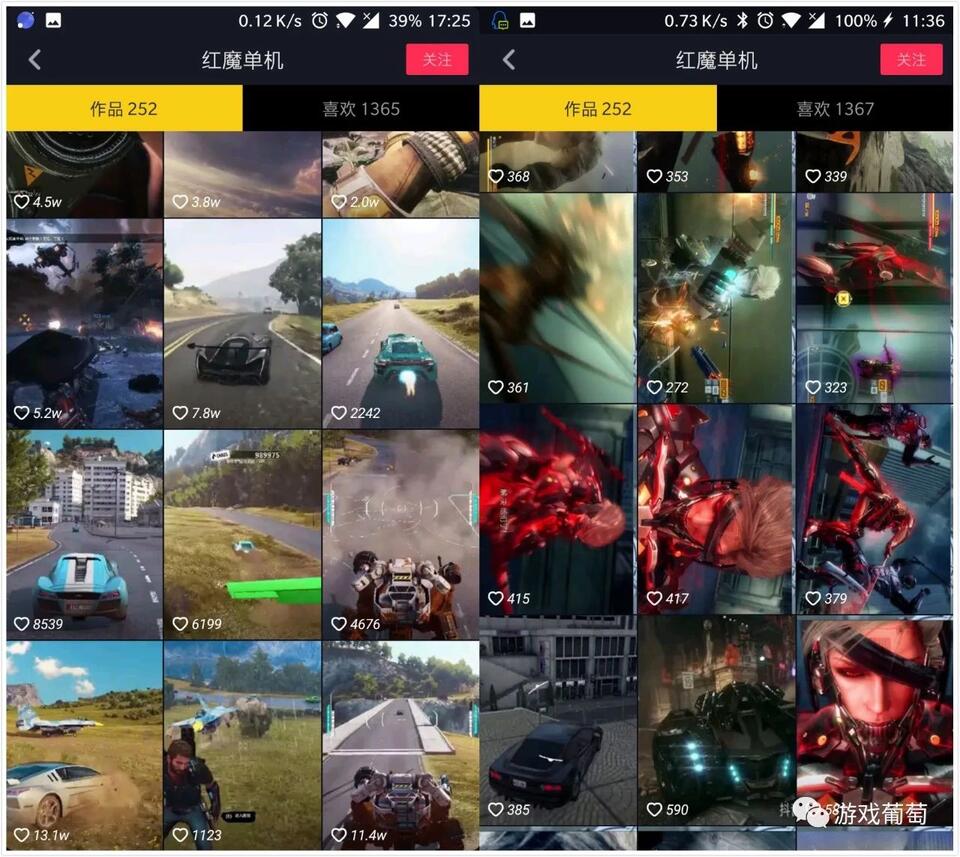 看了100個抖音游戲視頻后，我總結(jié)了6點短視頻買量思路