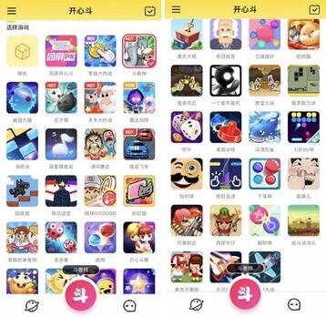 新一代游戲流量平臺(tái)誕生！同桌游戲、開心斗、快手小游戲等發(fā)起圍剿