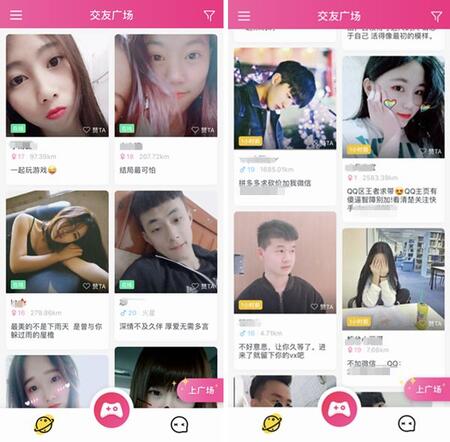 新一代游戲流量平臺(tái)誕生！同桌游戲、開心斗、快手小游戲等發(fā)起圍剿