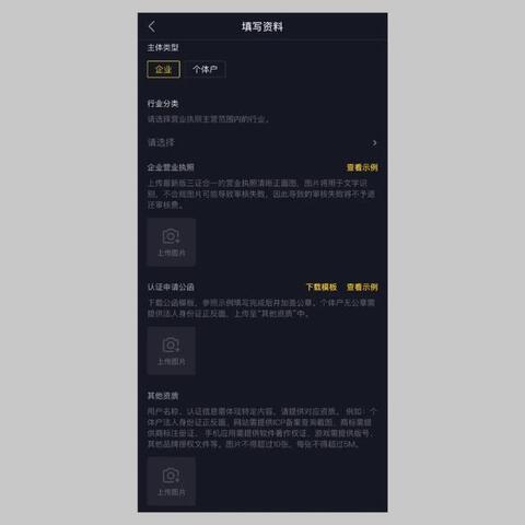 解疑 | 如何在抖音簡(jiǎn)單高效地營銷？