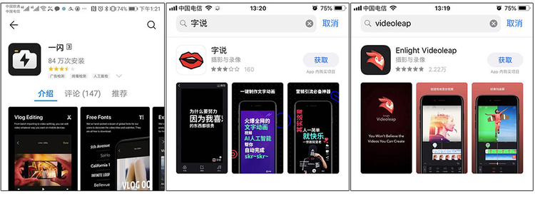 新媒體運營,青木in,案例分析,運營方案,抖音