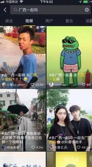 快速成為抖音內(nèi)容運(yùn)營高手的心法