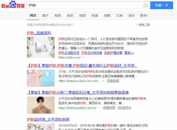 批量運(yùn)營(yíng)抖音號(hào)，矩陣引流精準(zhǔn)粉絲