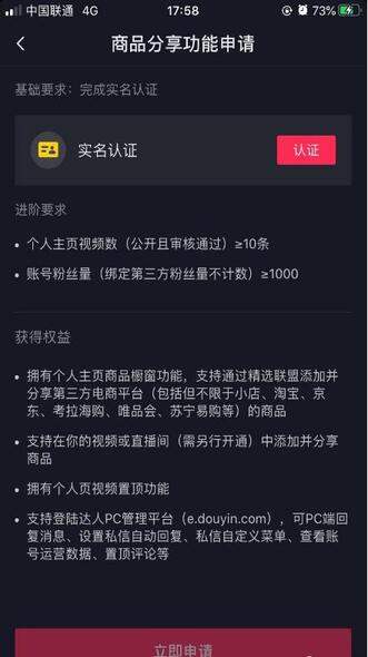 QQ截圖20200921093521.jpg QQ截圖20200921093521.jpg