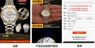 QQ截圖20200923095830.png QQ截圖20200923095830.png