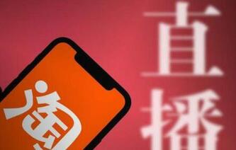 QQ截圖20201012150124.jpg QQ截圖20201012150124.jpg