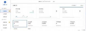 QQ截圖20201019164003.jpg QQ截圖20201019164003.jpg