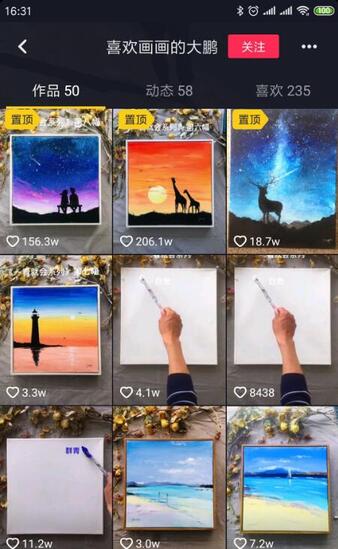 QQ截圖20201020181252.jpg QQ截圖20201020181252.jpg