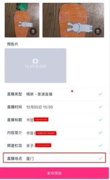 QQ截圖20201020161109.jpg QQ截圖20201020161109.jpg