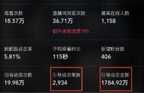 QQ截圖20201021102749.jpg QQ截圖20201021102749.jpg