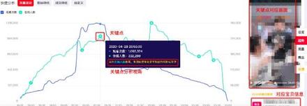 QQ截圖20201021102824.jpg QQ截圖20201021102824.jpg