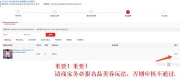 QQ截圖20201026150847.jpg QQ截圖20201026150847.jpg