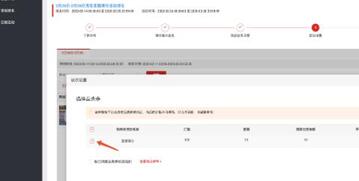 QQ截圖20201026150858.jpg QQ截圖20201026150858.jpg