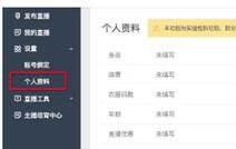 QQ截圖20201102153234.jpg QQ截圖20201102153234.jpg