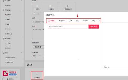 QQ截圖20201103093518.jpg QQ截圖20201103093518.jpg