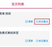 QQ截圖20201103094853.jpg QQ截圖20201103094853.jpg