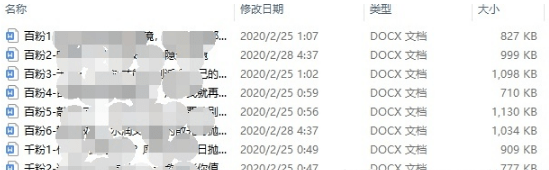 QQ截圖20201111144507.png QQ截圖20201111144507.png