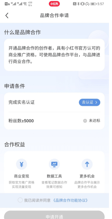 QQ截圖20201113150149.png QQ截圖20201113150149.png