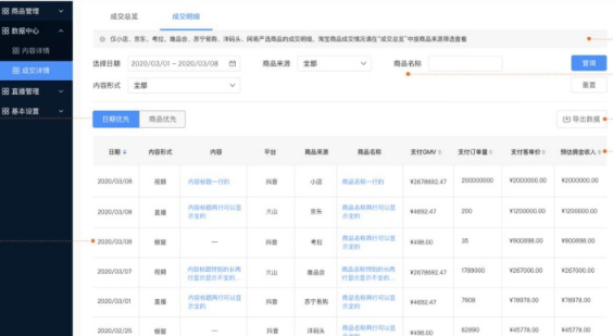 QQ截圖20201208173515.png QQ截圖20201208173515.png