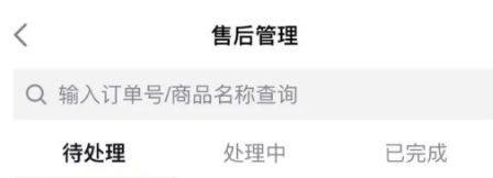 QQ截圖20201208173505.png QQ截圖20201208173505.png