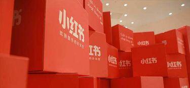 賦能社交UGC電商時代，小紅書達(dá)人推廣帶貨種草怎么玩？