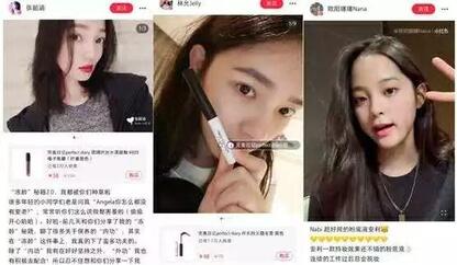 小紅書MCN老司機(jī)親授內(nèi)容種草心法