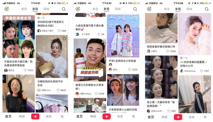 雙十一小紅書種草實戰(zhàn)攻略