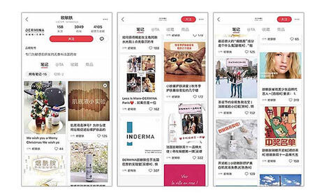 小紅書營銷推廣,廣州代運(yùn)營公司
