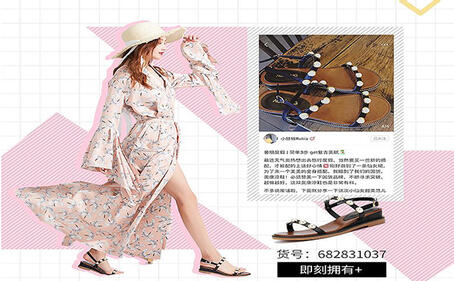 小紅書營銷推廣,廣州代運(yùn)營公司