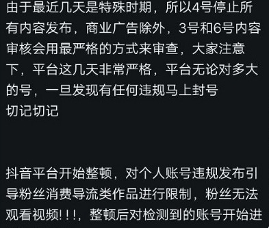 QQ截圖20210824174940.png QQ截圖20210824174940.png