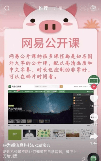 QQ截圖20210902162915.png QQ截圖20210902162915.png