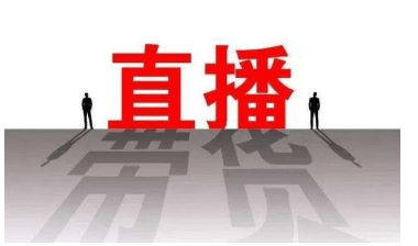 QQ截圖20210906164349.png QQ截圖20210906164349.png