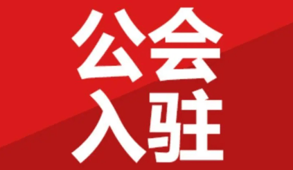 68$7T06EFLO8SM[RTIJFU@E.png 68$7T06EFLO8SM[RTIJFU@E.png