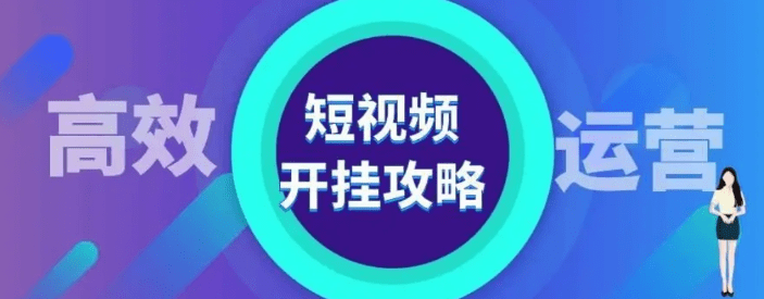 V94~_H_KZQ@)UPSD{5NN{[H.png V94~_H_KZQ@)UPSD{5NN{[H.png