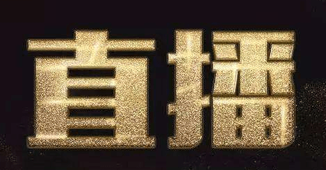 $LLK)}KZH3V(TOW~`6%$3M7.png $LLK)}KZH3V(TOW~`6%$3M7.png